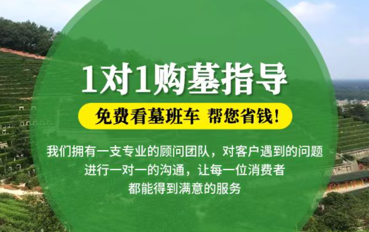 周口防城港市防城区哪种材质的骨灰盒更受欢迎呢？